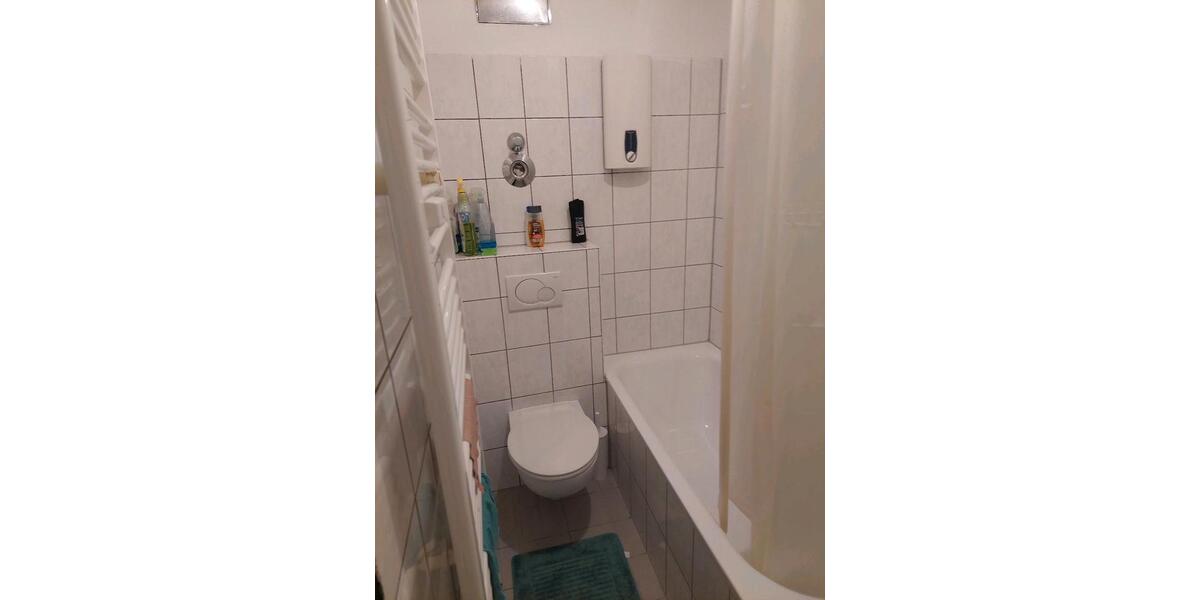 Wohnen auf Zeit Frankfurt am Main Innenstadt - 1 Zimmer, 20 m&sup2;, 680&euro; | Angebot:26525601
