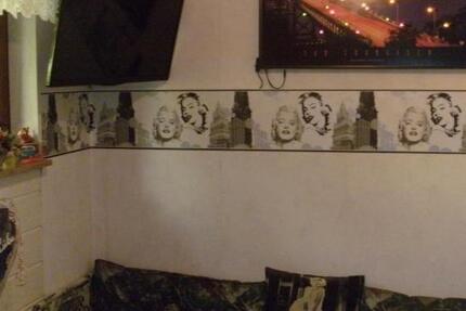 Wohnen auf Zeit Düren Mariaweiler-Hoven - 4 Zimmer, 70 m&sup2;, 200&euro; | Angebot:26218712