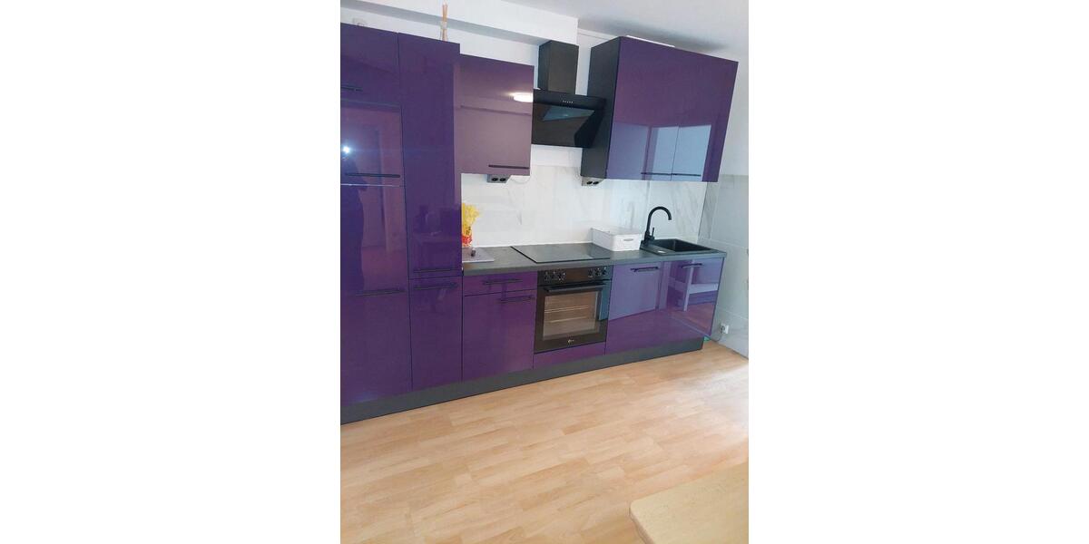 Wohnen auf Zeit Rodgau - 1 Zimmer, 20 m&sup2;, 790&euro; | Angebot:26660339