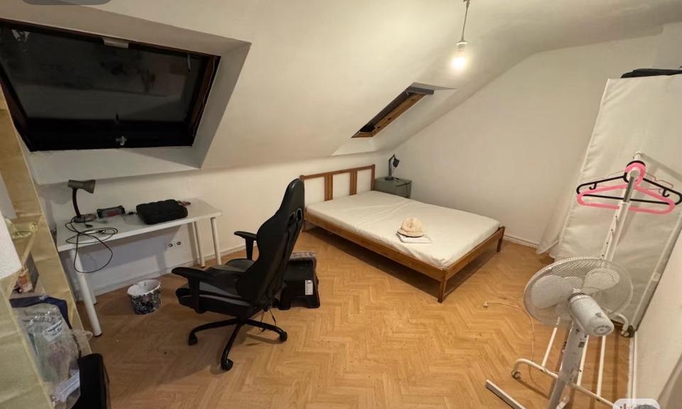 Wohnen auf Zeit Duisburg Duisburg-Mitte - 1 Zimmer, 12 m&sup2;, 15&euro; | Angebot:26637251