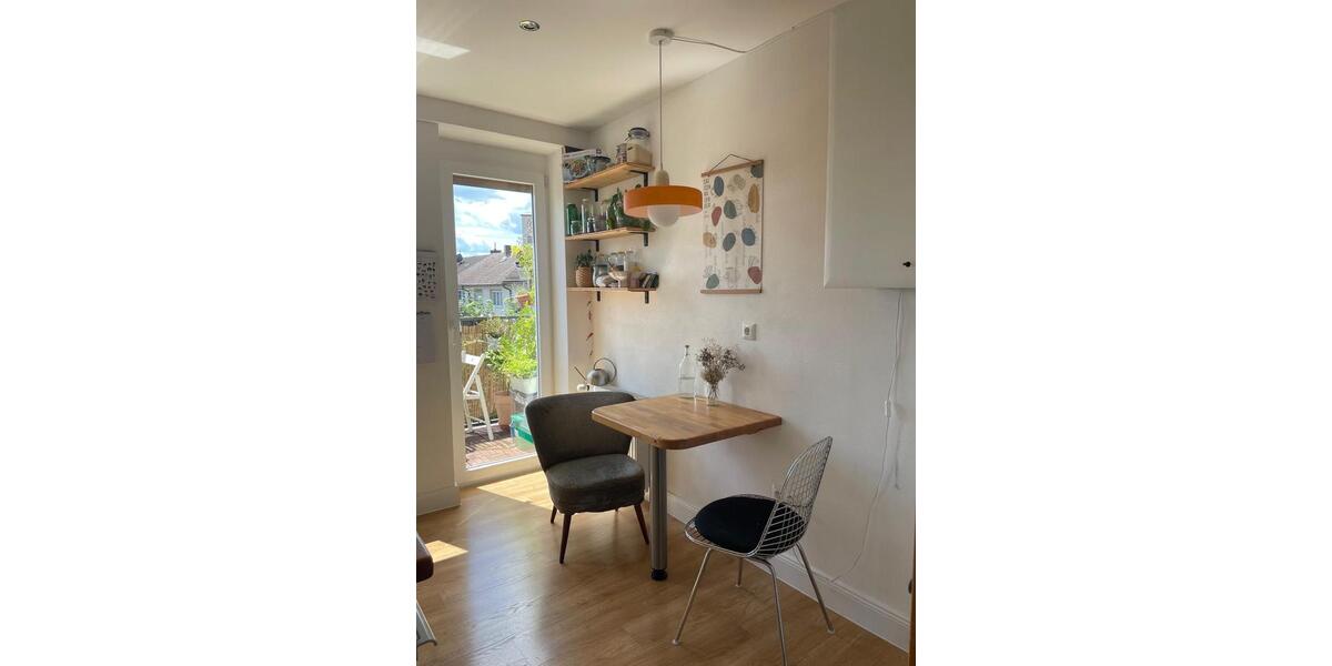 WG Zimmer in Top Lage 1 zimmer