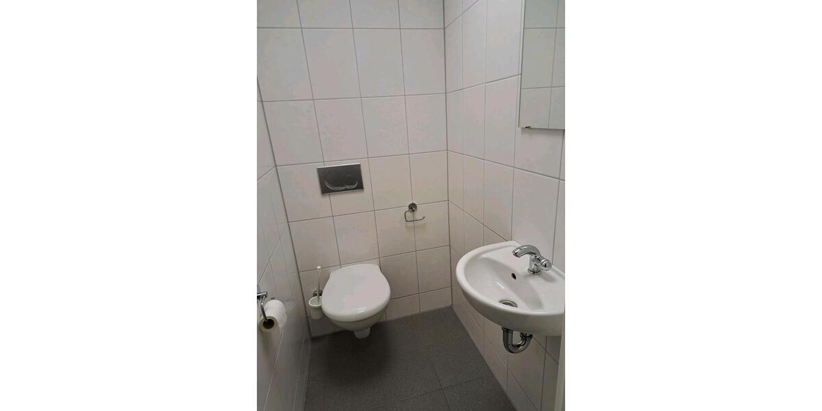 Büro, Praxis oder Gewerberäume zimmer