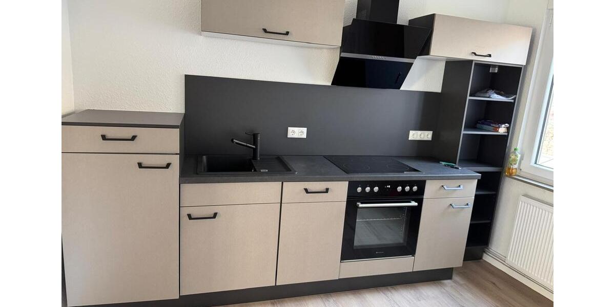 Etagenwohnung Stadecken-Elsheim Elsheim - 3 Zimmer, 80 m&sup2;, 960&euro; | Angebot:25838894