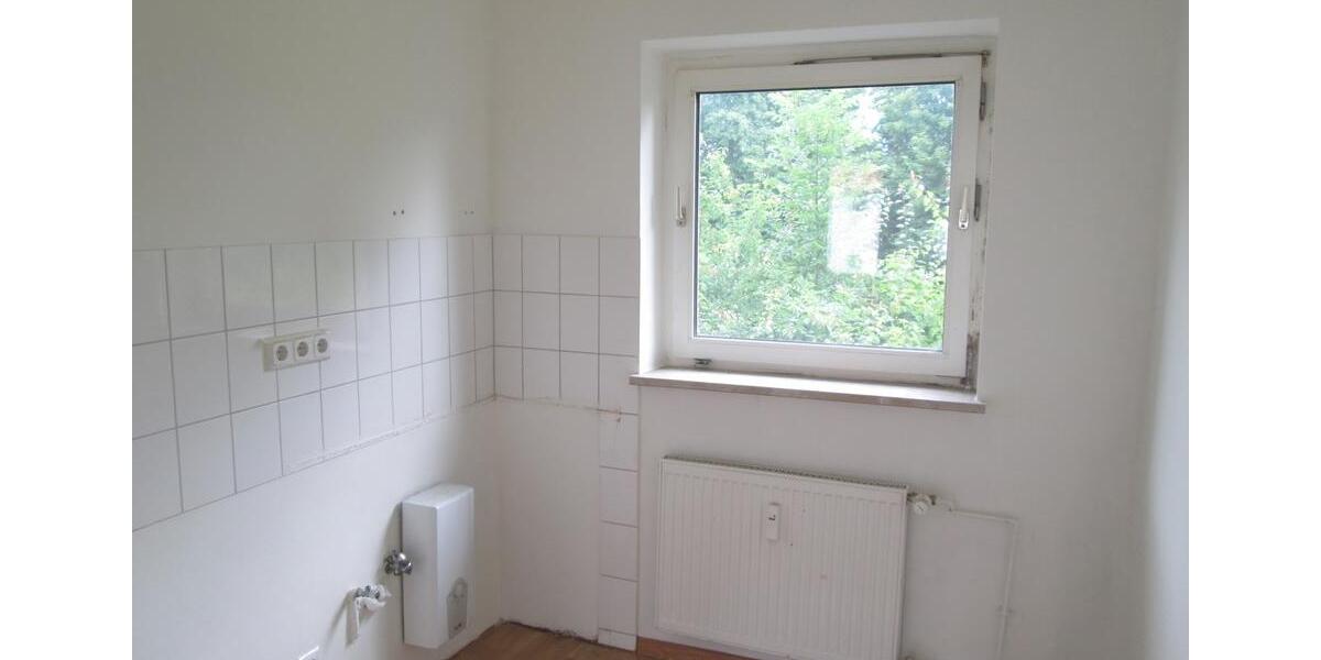 Perfekt für Singles 2 zimmer