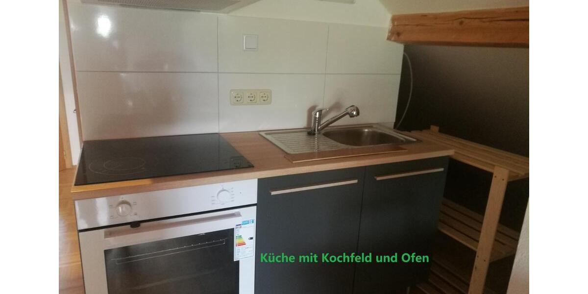10M² Zimmer von 4er WG-Wohnung in Neutraubling ab 01.02.2026 frei 1 zimmer