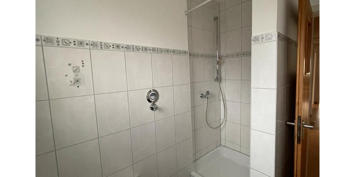 Wohnen auf Zeit Ulm Söflingen - 1 Zimmer, 20 m&sup2;, 600&euro; | Angebot:26143985