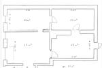 Gewerbeobjekt Eisfeld - 390&euro; | Angebot:26272046