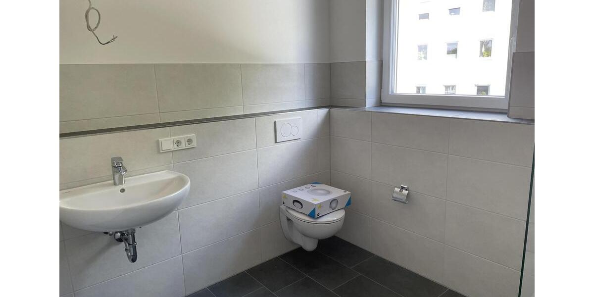 Reihenhaus Ansbach - 4 Zimmer, 155 m&sup2;, 2.050&euro; | Angebot:24770613