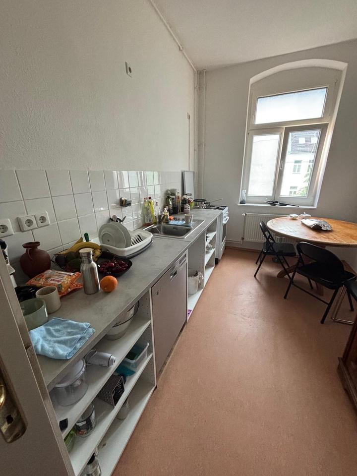 Frauen WG ab sofort und bis 30.11 zimmer