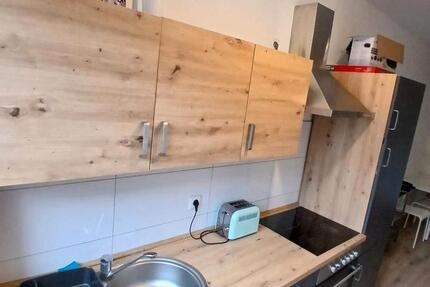 Zentral & Modern: Möbliertes 14m² Zimmer in 3er-WG ab 01.01. frei 1 zimmer