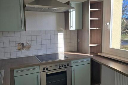 Perfekte 3 -Raumwohnung mit Dusche + Balkon + Einbauküche! 3 zimmer