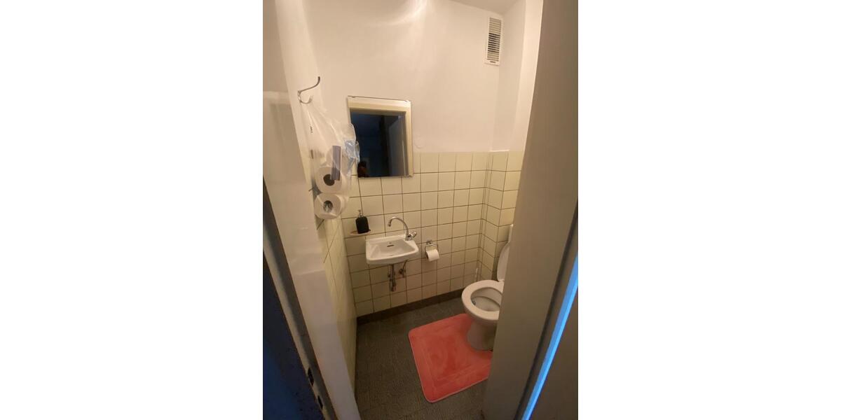 Wohnen auf Zeit Karlsruhe Hagsfeld - 1 Zimmer, 16 m&sup2;, 540&euro; | Angebot:26408458