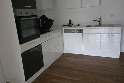 Wohnen auf Zeit Bonn Hardtberg - 1 Zimmer, 20 m&sup2;, 700&euro; | Angebot:24139251