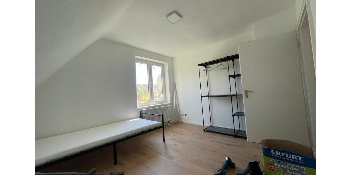 WG Zimmer frei am Entenbusch 4 zimmer