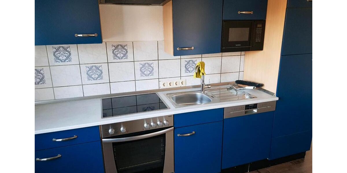 Etagenwohnung Weitramsdorf - 5 Zimmer, 99 m&sup2;, 900&euro; | Angebot:25539691