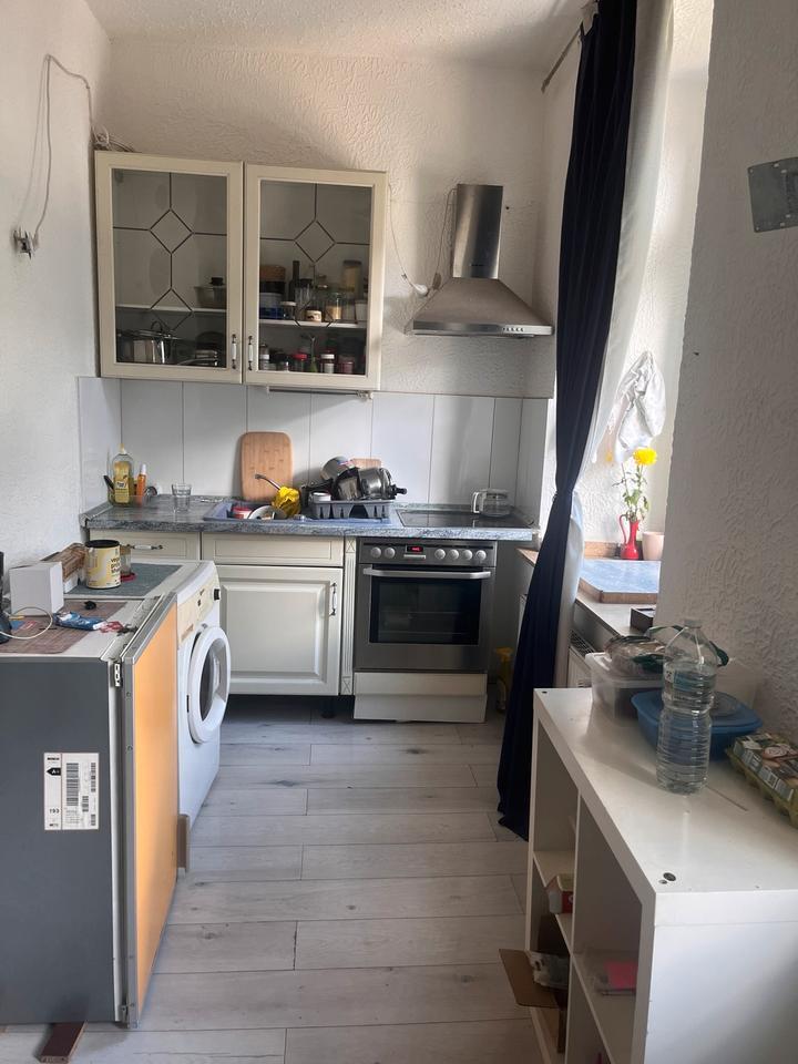 1 Zimmerwohnung frei in der Nähe des Duisburger Hauptbahnhofs zimmer