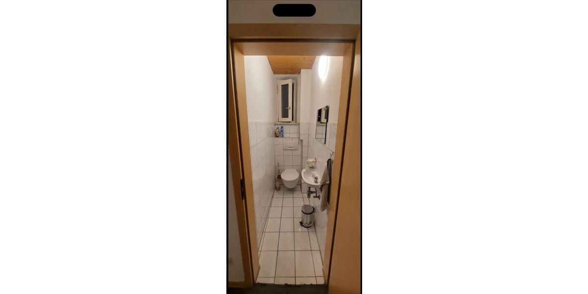 Wohnen auf Zeit Neu-Ulm Ludwigsfeld - 1 Zimmer, 14 m&sup2;, 480&euro; | Angebot:26492691
