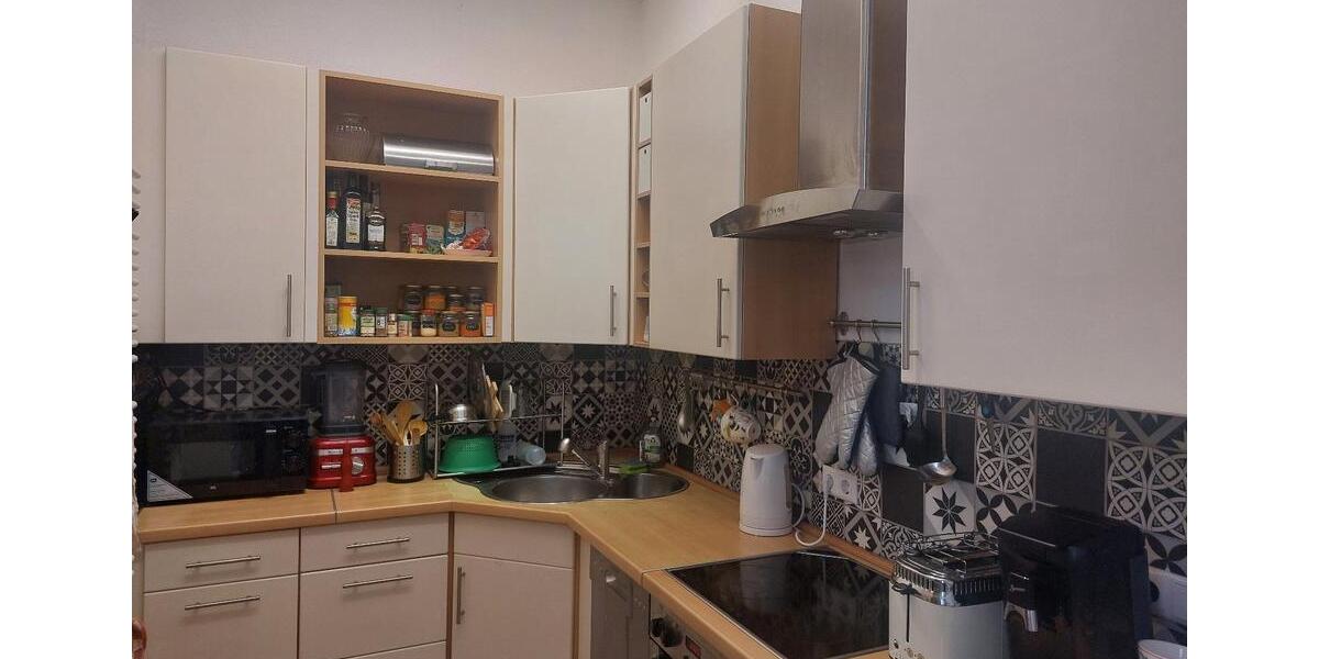 Wohnen auf Zeit Freiburg im Breisgau Oberau - 24 Zimmer, 34 m&sup2;, 780&euro; | Angebot:26602793