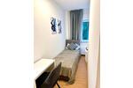 Wohnen auf Zeit Frankfurt am Main Bockenheim - 5 Zimmer, 12 m&sup2;, 515&euro; | Angebot:26684312