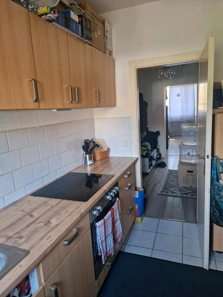 2 Zimmer-Wohnung, zentrale Lage