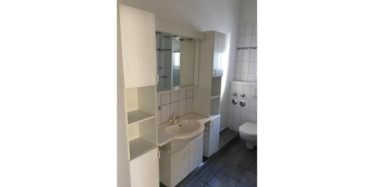 Gewerbeobjekt Dillingen an der Donau - 590&euro; | Angebot:24513535