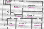 Erdgeschoßwohnung Neustadt bei Coburg - 4 Zimmer, 108 m&sup2;, 790&euro; | Angebot:26613637