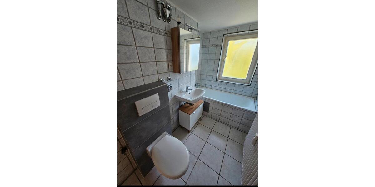 Wohnen auf Zeit Ulm - 3 Zimmer, 65 m&sup2;, 590&euro; | Angebot:25308847