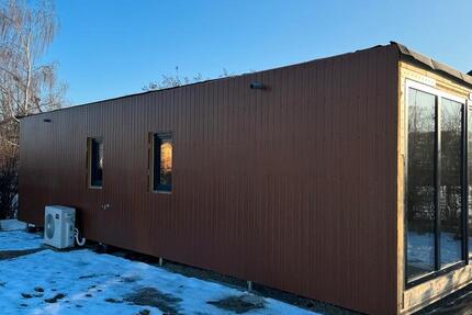 Wohnung Bad Füssing - 3 Zimmer, 40 m&sup2;, 695&euro; | Angebot:24794506