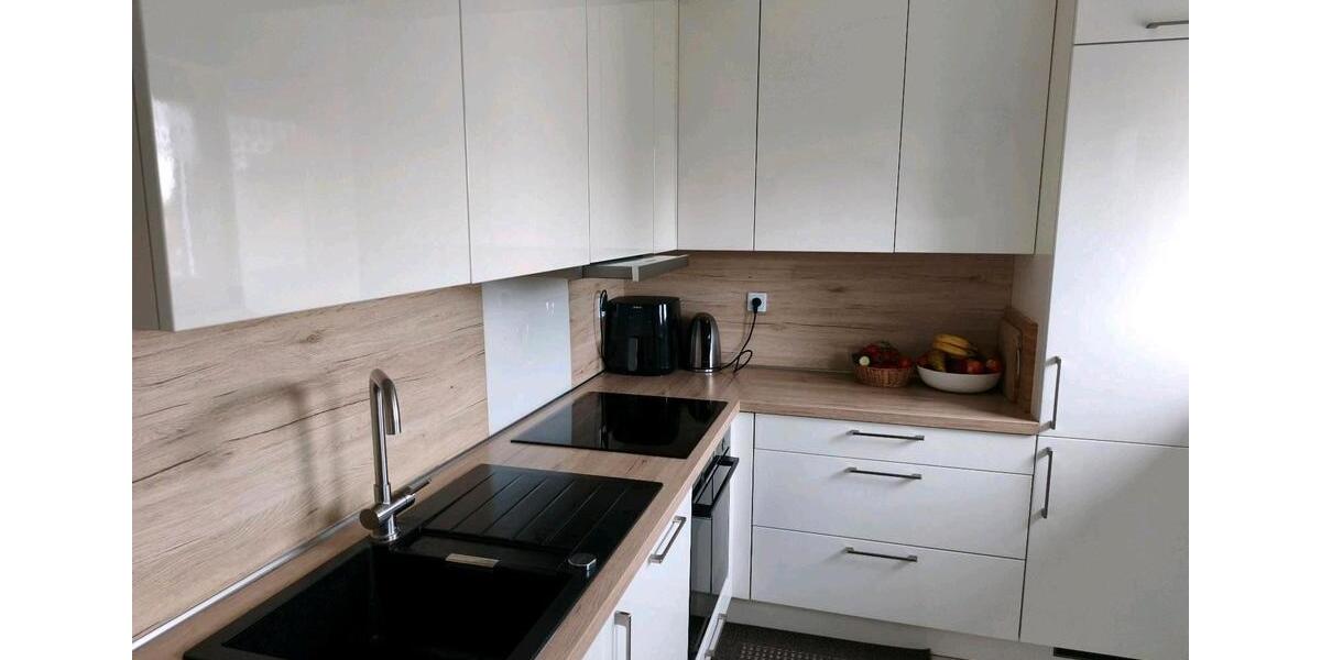 Etagenwohnung Duisburg Rheinhausen - 4.5 Zimmer, 82 m&sup2;, 1.250&euro; | Angebot:26648928