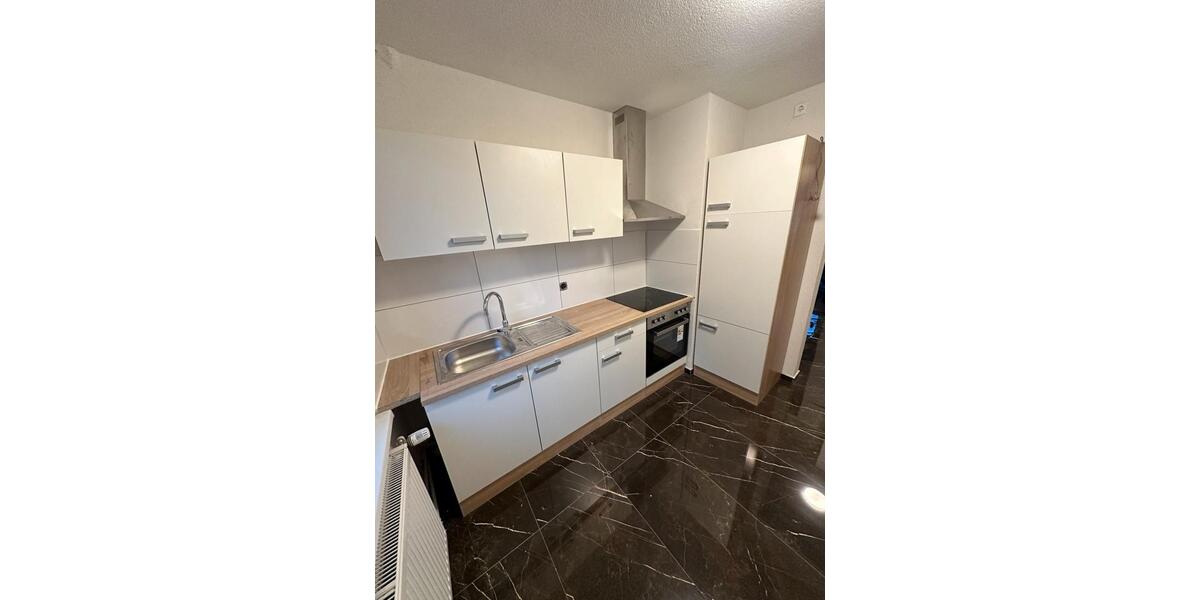 Wohnen auf Zeit Villingen-Schwenningen Schwenningen - 4 Zimmer, 20 m&sup2;, 320&euro; | Angebot:26581430