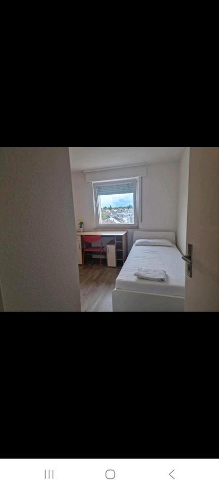 Wohnung für Mitarbeiter in Ludwigsburg zimmer