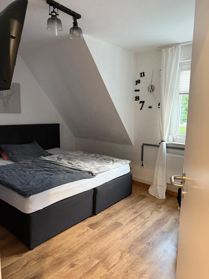 Gemütliches WG-Zimmer - Polizeistudenten - Nachmieter zum 01.09