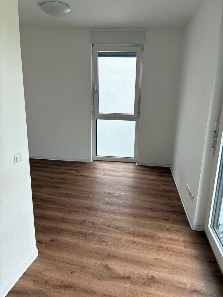 ab sofort zu vermieten in der City von Heilbronn zimmer