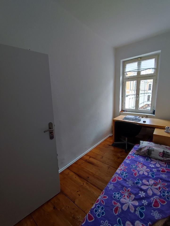 Zu vermieten ist ein Zimmer in einer 5 er WG in einer guten Lage