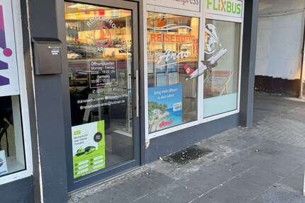 Gewerbeobjekt Hagen Oberhagen - 500&euro; | Angebot:24596849