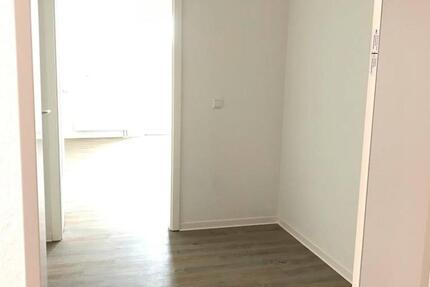 Nur mit Wohnberechtigungsschein für 2 Personen! Moderne 2-Raum-Wohnung mit Aufzug und Balkon zimmer
