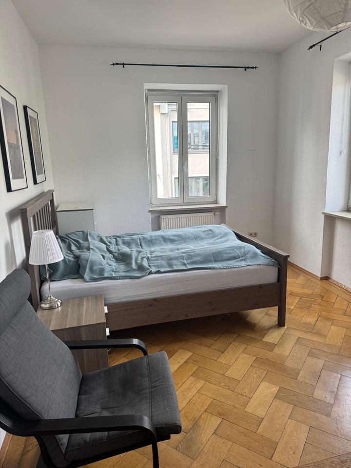 WG-Zimmer❗️ 30.8-14.9 ❗️U2 Theresienstraße