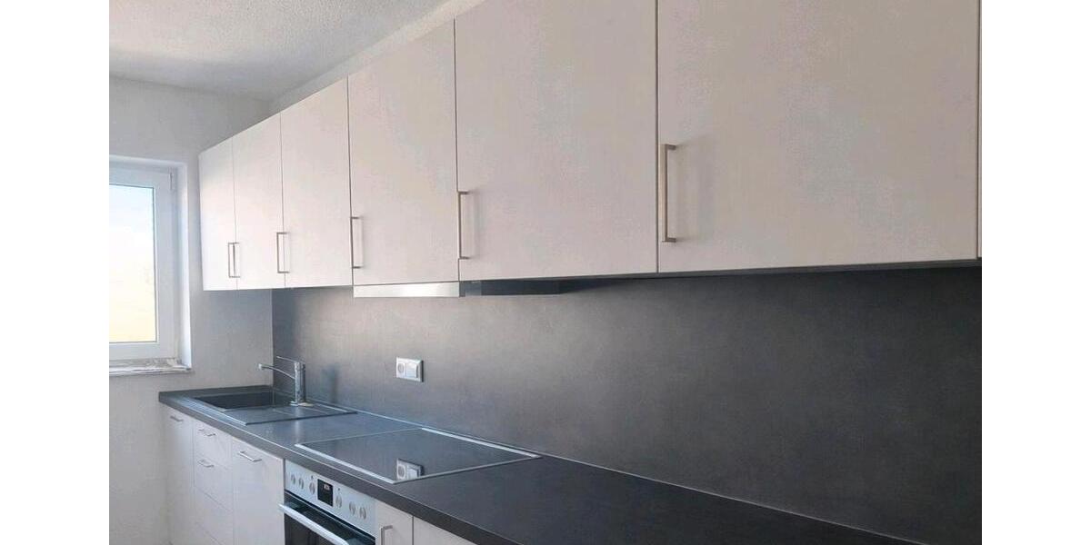 Erdgeschoßwohnung Niederburg - 2 Zimmer, 76 m&sup2;, 790&euro; | Angebot:26021873