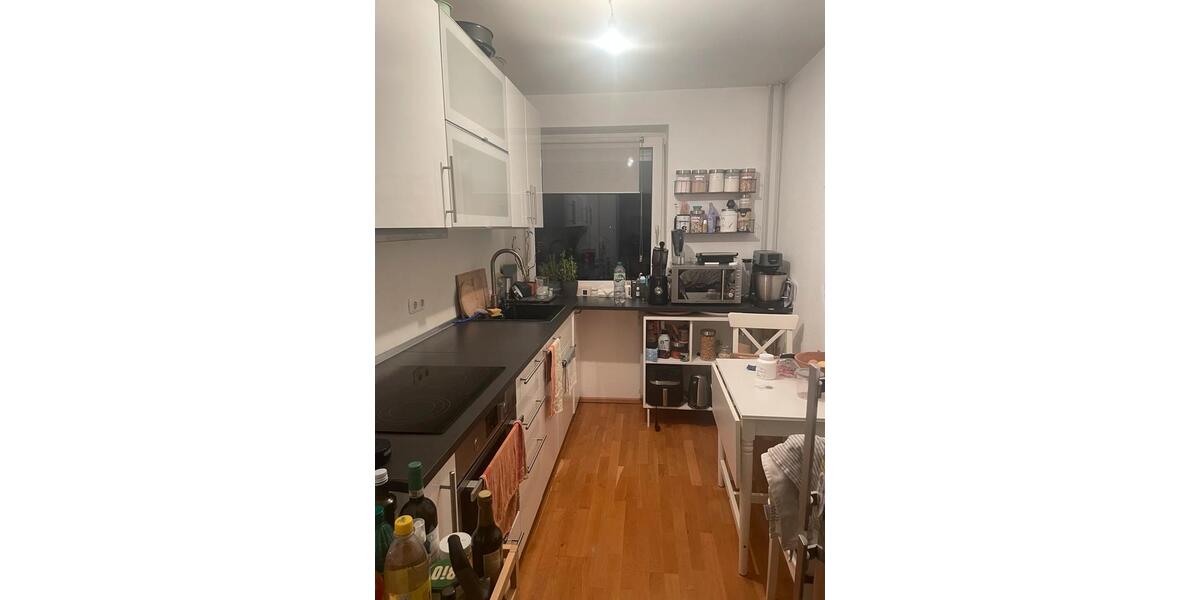 Möbiliertes WG Zimmer 1 zimmer