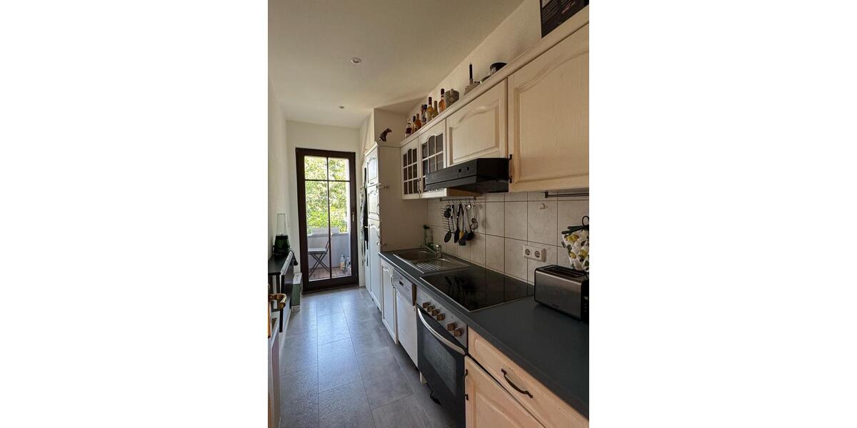 Wohnen auf Zeit Ratingen Homberg - 1 Zimmer, 12 m&sup2;, 450&euro; | Angebot:24822218