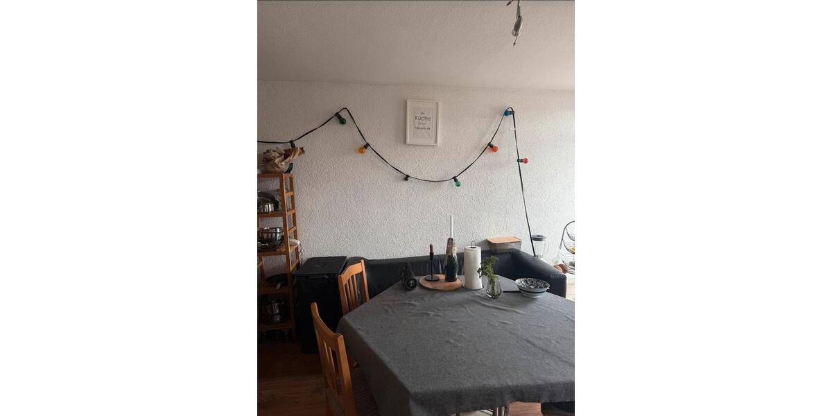 Wohnen auf Zeit Künzell - 4 Zimmer, 75 m&sup2;, 340&euro; | Angebot:26051107