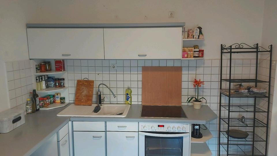Wohnen auf Zeit Walluf - 1 Zimmer, 20 m&sup2;, 365&euro; | Angebot:26262876
