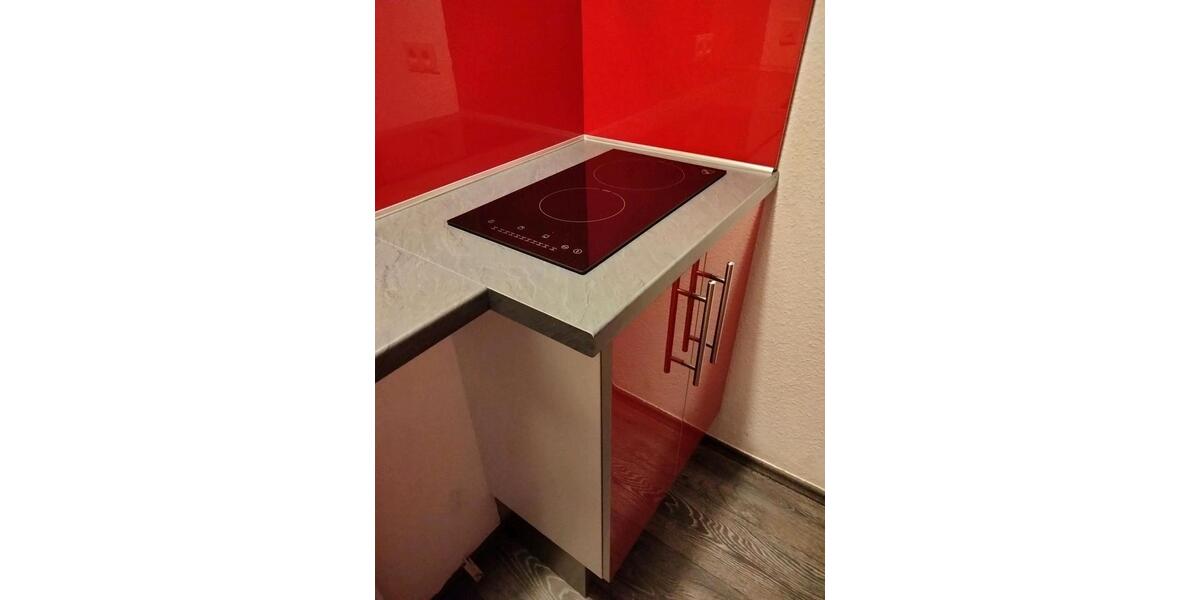 Erdgeschoßwohnung Koblenz Arenberg-Immendorf - 2 Zimmer, 50 m&sup2;, 460&euro; | Angebot:25932675