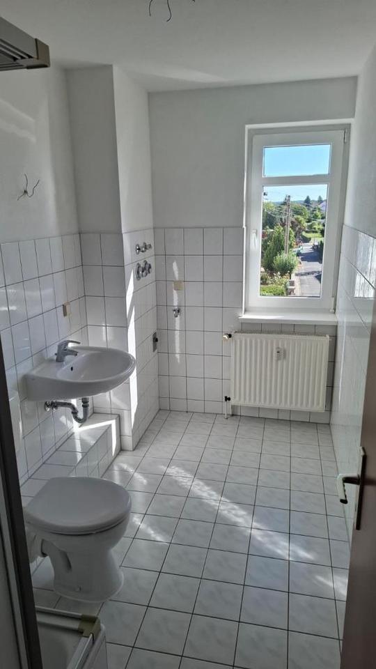 Neu renoviert- 2 Zimmerwohnung mit Balkon in guter Lage zimmer