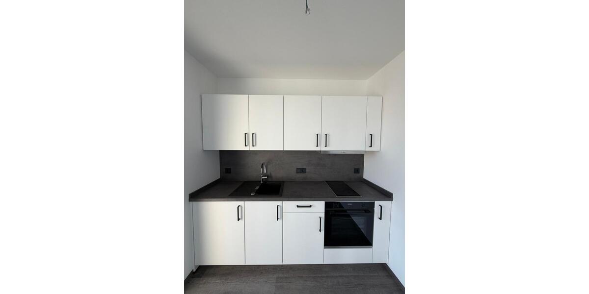 Erdgeschoßwohnung Osnabrück Gretesch - 1 Zimmer, 33 m&sup2;, 579&euro; | Angebot:26004697