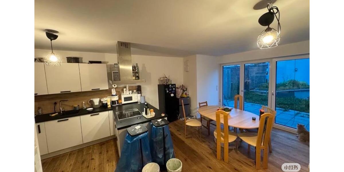 Wohnen auf Zeit Garching bei München - 1 Zimmer, 14 m&sup2;, 860&euro; | Angebot:26377991