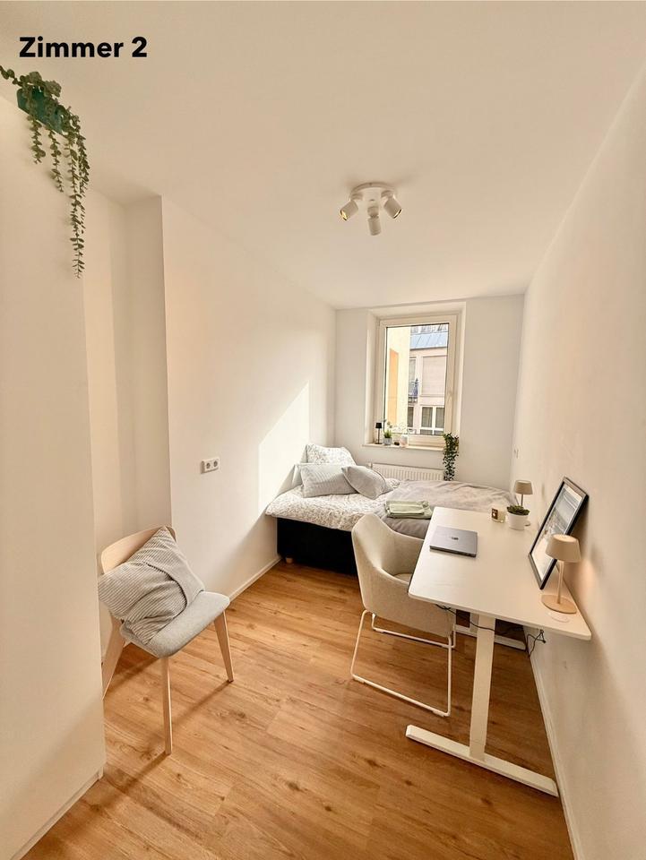 Zentrales WG-Zimmer in Mädels-WG – All-In, möbliert & nah an der