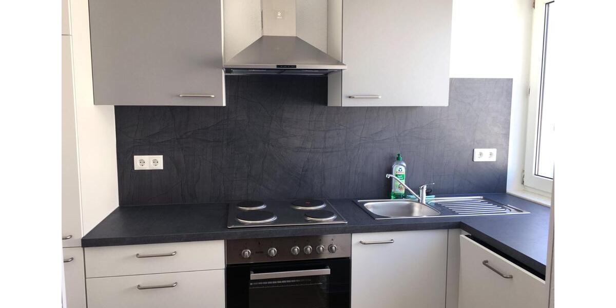 Wohnen auf Zeit Ilvesheim - 1 Zimmer, 49 m&sup2;, 1.090&euro; | Angebot:24525899