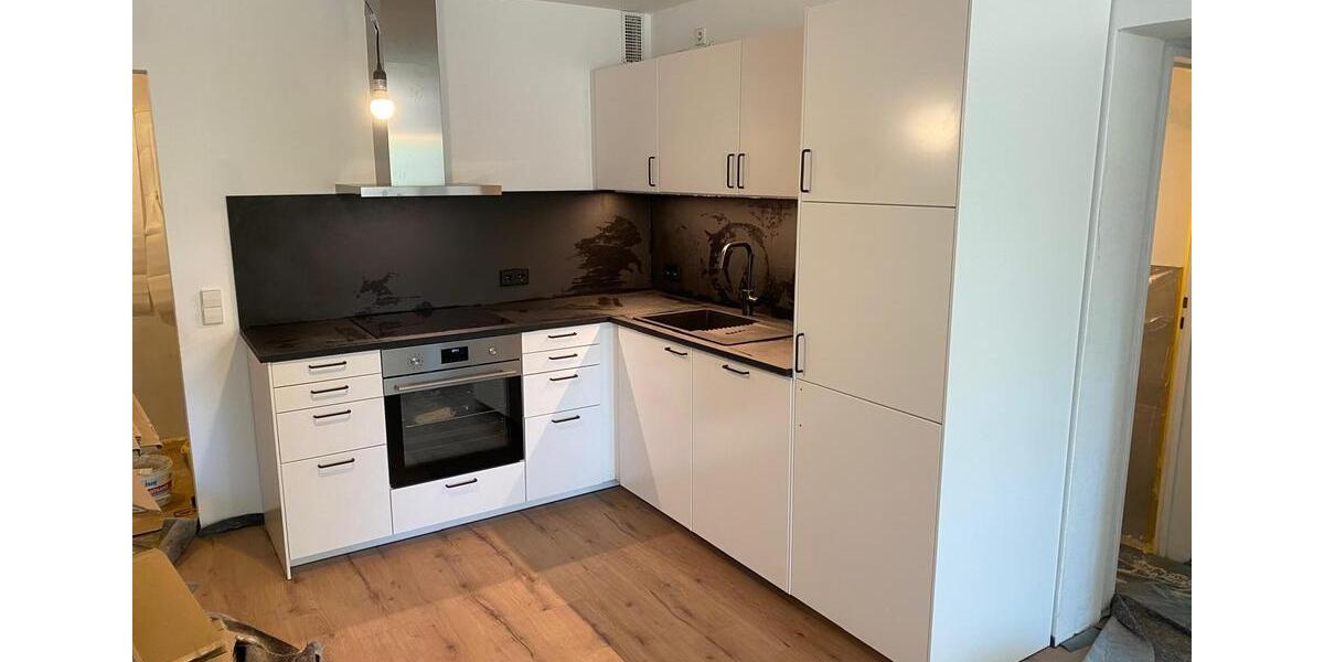 Erdgeschoßwohnung Lahr (Schwarzwald) - 4 Zimmer, 98 m&sup2;, 1.175&euro; | Angebot:26406711