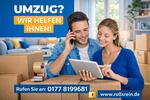 Gewerbeobjekt Karben - 60&euro; | Angebot:13862643